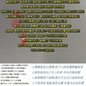 image 47187