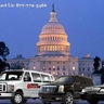 Dulles Sedan Service
