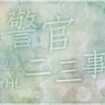 image 47246