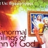 John of God