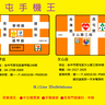 image 47308