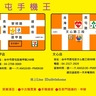 image 47317