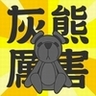 image 47347