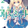image 47418