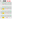 image 47594