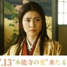 image 47603