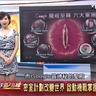 image 47648