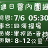 image 47656
