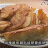 image 47742