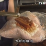 image 47743