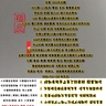 image 47796