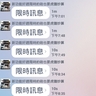 image 47829