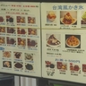 image 47830
