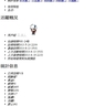 image 47834