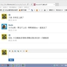 image 47838