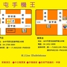 image 47878