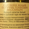 image 47879