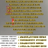 image 47896