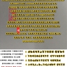image 47897