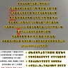 image 47899
