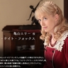 image 47901