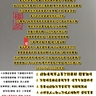 image 47902