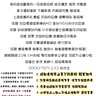image 47915