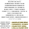 image 47916