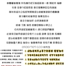 image 47918
