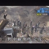 image 47941
