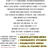 image 47943