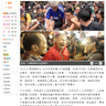 image 48365