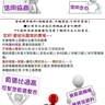 image 48484