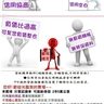 image 48486