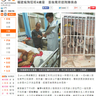 image 48535