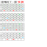 image 48673