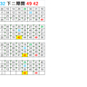 image 48727
