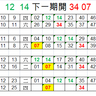 image 48765