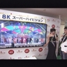image 48788