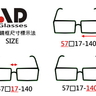 size glasses