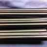 Flues, Erbi, Crescent