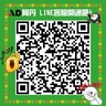 AD line