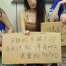 image 49384