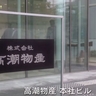 image 49421