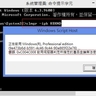 image 49681