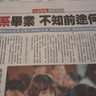 image 49688