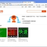 image 49854
