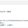 image 49867
