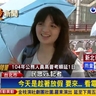 image 49879