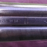 Loomis 12ga
